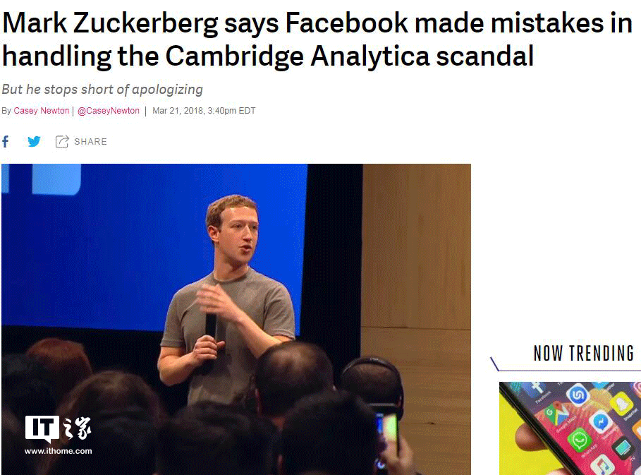 扎克伯格针对Facebook数据泄露首发声：保证不再发生类似事件