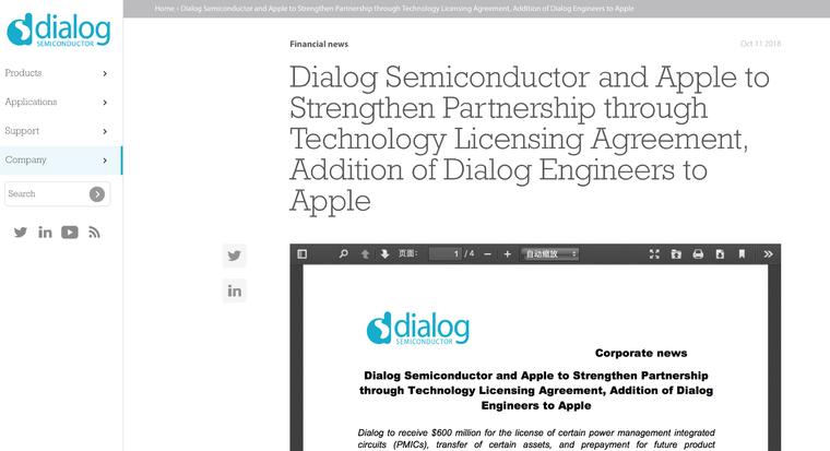 皆大欢喜,苹果以6亿美元收购供应商Dialog电源管理业务