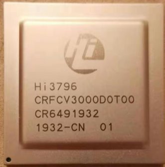 华为<span style='color:red'>海思</span>发布全球首颗基于AVS3标准的8K/120fps解码芯片Hi3796CV300