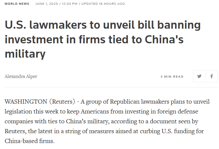 没完没了了？美议员提议禁止投资中国军方关联企业