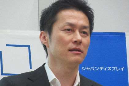 JDI的透明指纹传感器很厉害,但是来晚了? JDI的透明指纹传感器很厉害,但是来晚了?