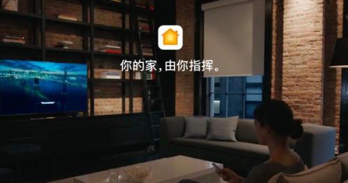 盘点全球十大智能家居厂商