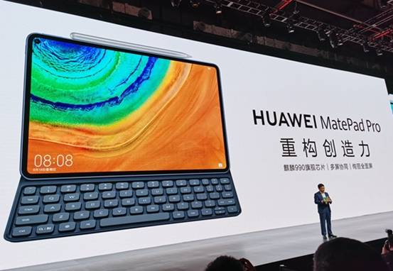 华为补足生态链最后版图！多屏生态真能拼得过苹果吗？