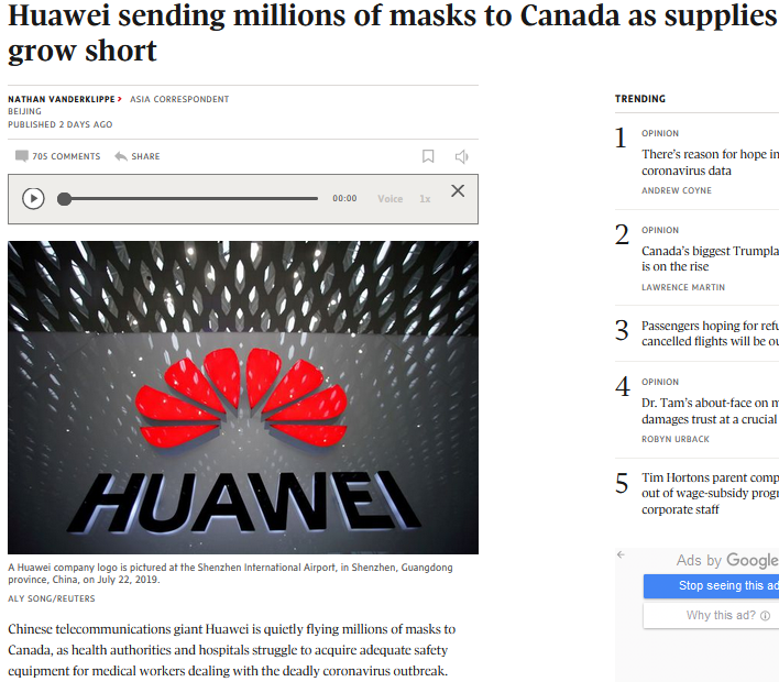 5G网络订单作为口罩交换条件，美政客谈“华为阴谋论”