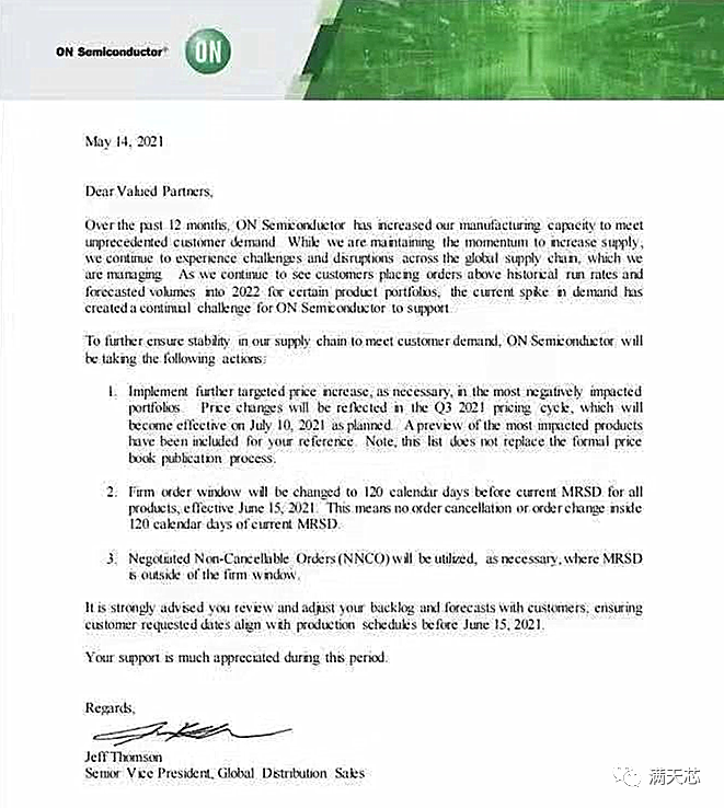 6月正式涨价半导体企业盘点