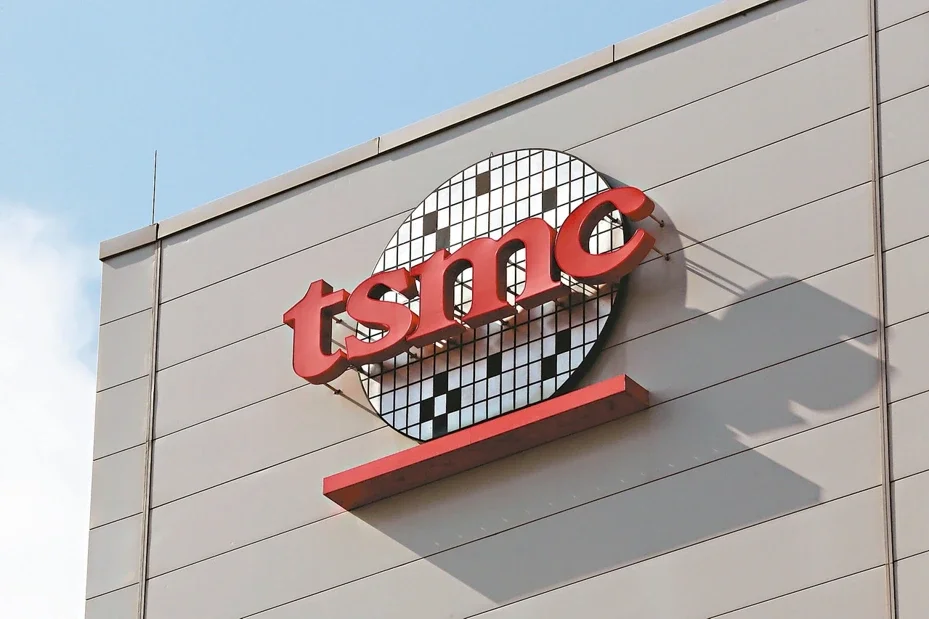 台积电明年代工涨价20%