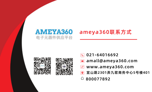 Nidec BLDC 吹风机解决方案